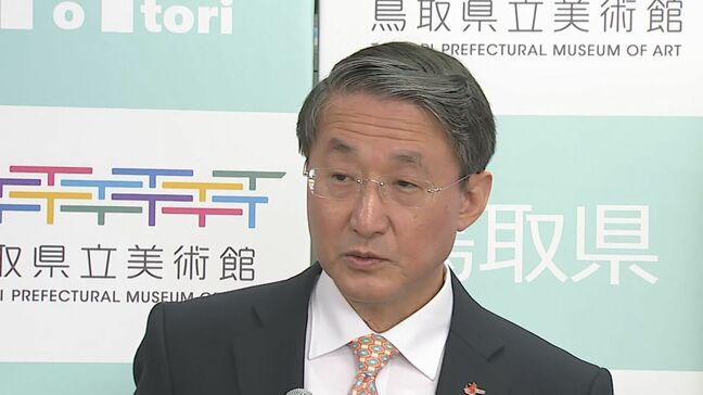 「かなり大胆な予算編成」…平井知事が就任して以来最大規模 新年度の当初予算案3900億円超の見通し|TBS NEWS DIG