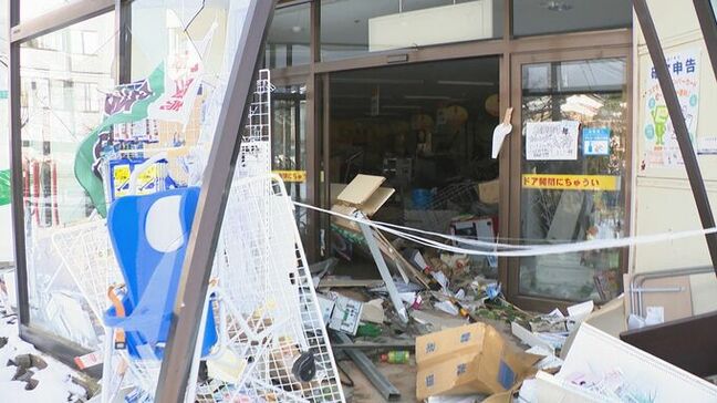 珠洲のショッピングセンター「シーサイド」管理運営組合が破綻 約3億6000万円の負債見込まれる|TBS NEWS DIG