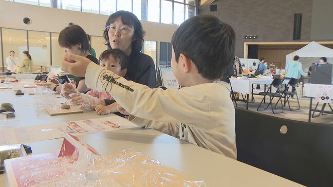湯田温泉こんこんパークオープン1周年 イベントにぎわう |TBS NEWS DIG