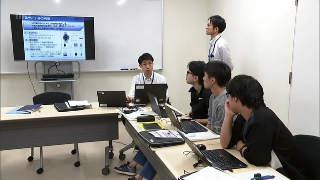 インターネット上の犯罪防止へ　宮崎県警察本部が宮崎大学の学生を特定サイバー防犯ボランティアに委嘱|TBS NEWS DIG