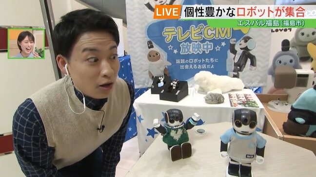 「花粉が増えているけど大丈夫?」驚きの気遣い…!人気ロボット大集合のイベント、福島市で開催中|TBS NEWS DIG