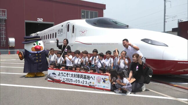 「かもめトレチャッタ!」幼稚園児と保護者150人が西九州新幹線の貸し切りツアーに参加|TBS NEWS DIG