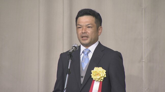 青年部の活動を通じて得た経験を報告 県商工会青年部 主張発表会 山梨|TBS NEWS DIG