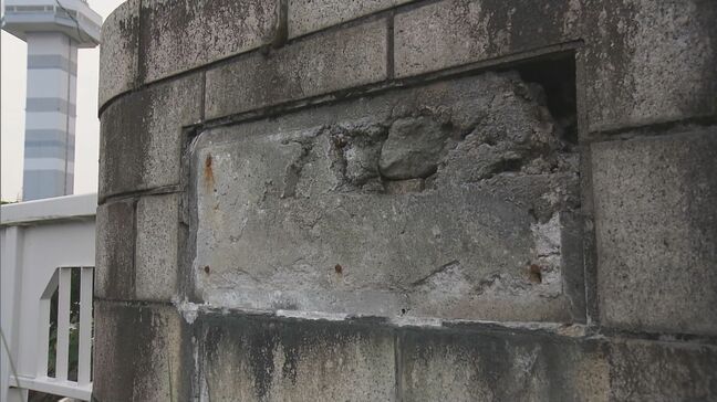 橋の銘板が盗まれる 被害総額約27万 重さ36キロをどうやって…油島大橋|TBS NEWS DIG