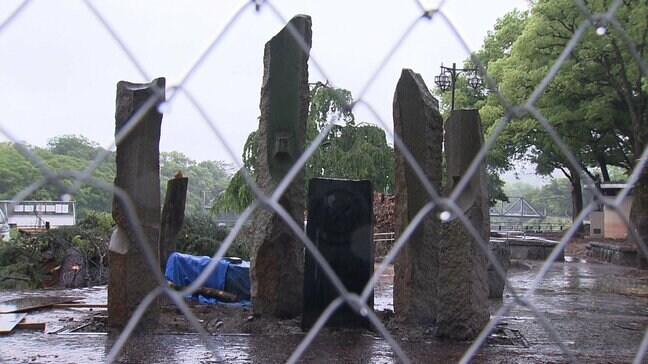 石山公園から撤去される平和記念の石柱　永瀬清子生家保存会が譲り受け要望「晩年エネルギーをつぎ込んだ結晶」|TBS NEWS DIG