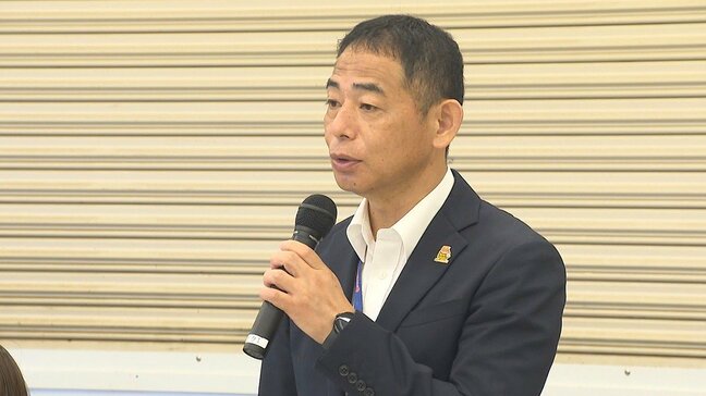 宿泊税導入へ意見交換会　観光振興の新たな財源探る　大分|TBS NEWS DIG