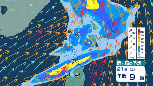 21日（土）に「北日本」に発達した雨雲かかるか　北海道・青森県など　週末に前線が北日本付近に伸びて停滞か　暑さにも注意！　今後の天気は？【5日先までの雨と風の予想シミュレーション・気象庁の最新情報】|TBS NEWS DIG