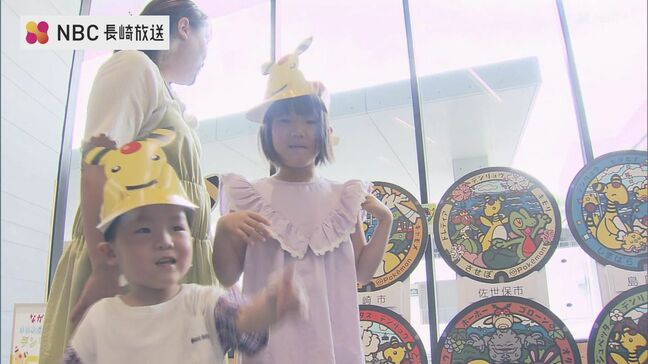 大人気の「ポケふた」長崎県内5か所に新たに登場 デンリュウを道しるべに「県の魅力に触れる旅を」【ポケモン×長崎県】|TBS NEWS DIG