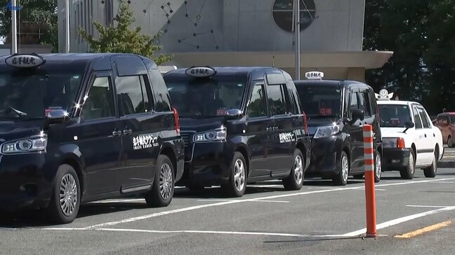 岩手県内全ての地区で初乗り運賃が最大700円に 盛岡市の中心部と滝沢市、矢巾町を除く地区のタクシー運賃が8日0時から値上げ|TBS NEWS DIG