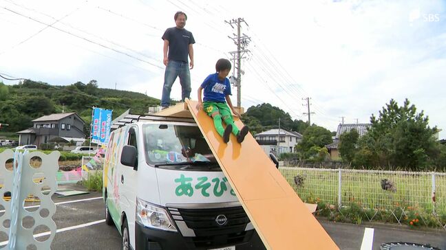 竜巻被災地で“こどもの遊び場”開催 ストレス発散 会場に笑顔あふれる=静岡・牧之原市|TBS NEWS DIG