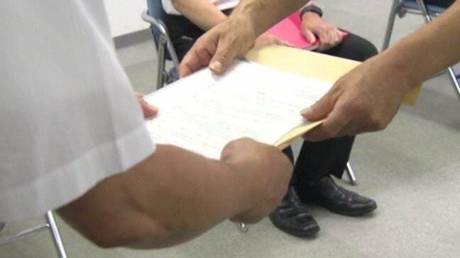 松山城の土砂災害から明日で1年 マンション住民が市に署名提出 有志が団体設立も 愛媛|TBS NEWS DIG