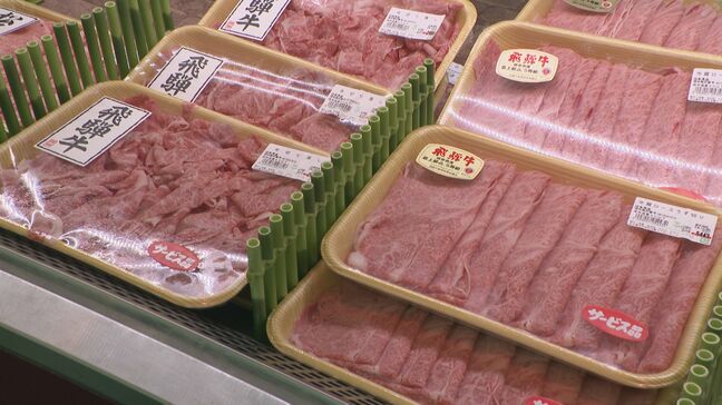 「混雑する前に来て」 年末年始の食材調達　お買い得のお肉・魚は何？ 尾鷲漁港ではことし最後のマグロ水揚げ|TBS NEWS DIG