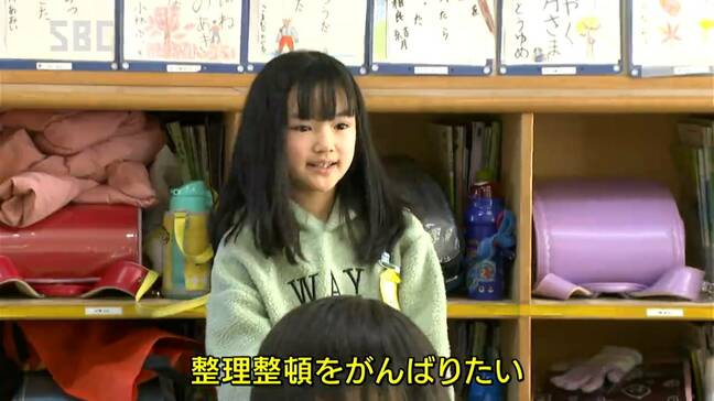 「今自分たちができることは何か考えて…」能登半島地震の被災者に思いを寄せながら、冬休みの思い出胸に1年で最も短い3学期スタート|TBS NEWS DIG