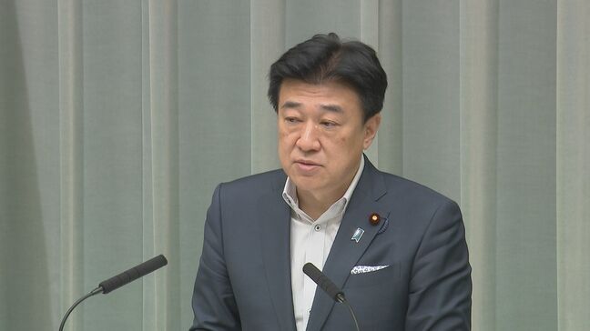 【速報】木原長官「衆参正副議長から概ね了承得た」 皇室典範改正へ骨子案判明「旧宮家の男系男子・15歳以上を養子」|TBS NEWS DIG