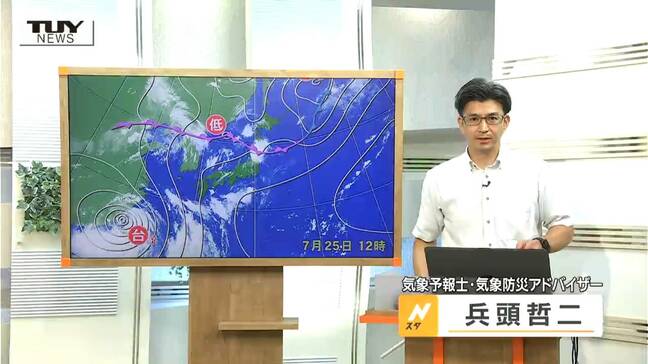 山形の大雨　気象予報士が雨のメカニズムを解説　命を守るポイントと今後の雨についてもお伝えします|TBS NEWS DIG