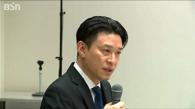 水俣病についての“誤情報”を教材として10年間配信した『家庭教師のトライ』グループが新潟水俣病関係団体に直接謝罪|TBS NEWS DIG