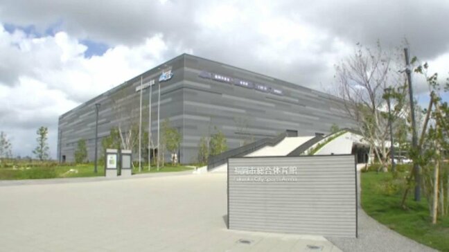 松山市がJR松山駅前のアリーナ基本計画案公表 パブリックコメント実施|TBS NEWS DIG