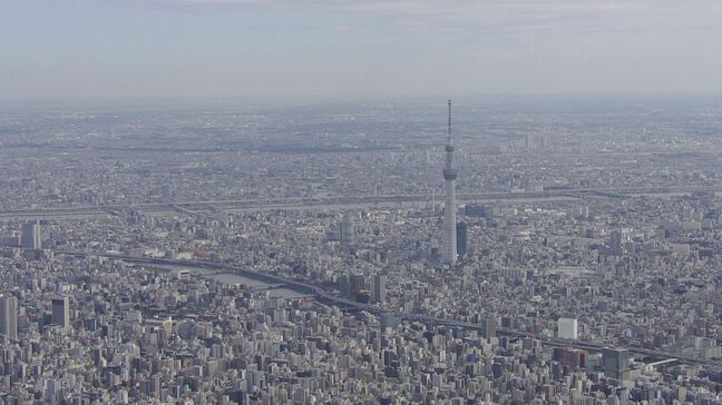 7－9月期のGDP改定値　プラス0.9％→プラス1.2％へ上方修正|TBS NEWS DIG