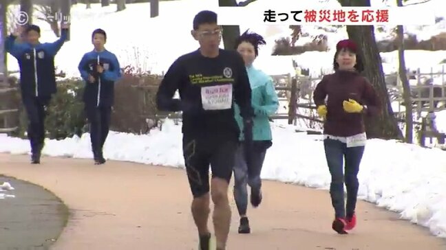 走って被災地を応援 ランニングクラブが能登地震チャリティーイベント 富山|TBS NEWS DIG