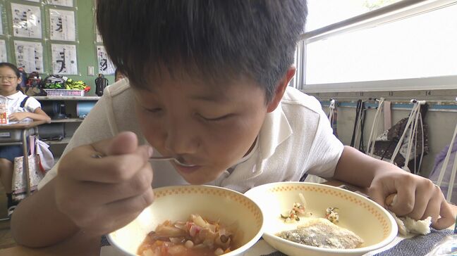 ホノルル市との友好都市提携を記念　小学校の給食にハワイ料理|TBS NEWS DIG