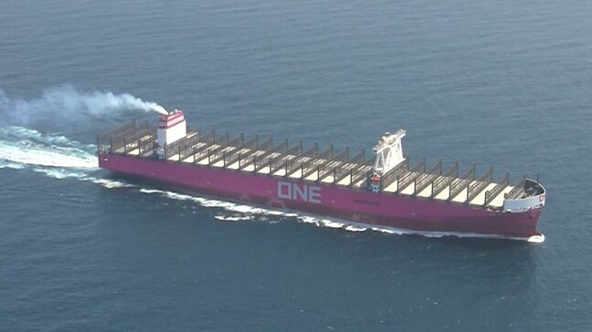 造船最大手の今治造船が2位のジャパンマリンユナイテッドを子会社化　「世界的なシェア維持へ前向きに」|TBS NEWS DIG