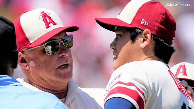 大谷翔平 “右ひじ靭帯損傷”二刀流は今季絶望、GMが緊急会見で「今季の登板しない」と明言|TBS NEWS DIG