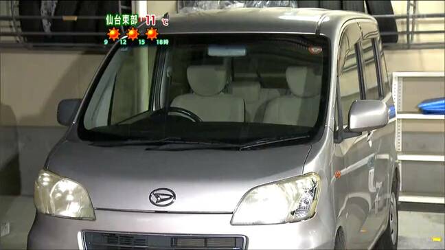【速報】81歳女性重体のひき逃げ事件　市内のアルバイト従業員の男（48）がひき逃げなどの疑いで逮捕　仙台|TBS NEWS DIG