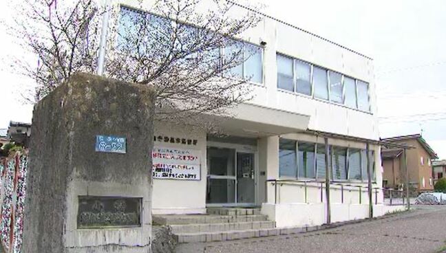 社会福祉施設で働く4人に賃金不払いの疑い 延べ12か月分で124万円 NPO法人と理事の男性を書類送検 認否明らかにせず 長野・佐久市|TBS NEWS DIG