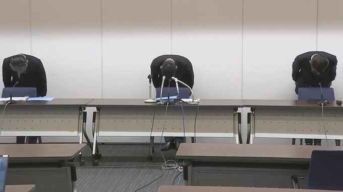 徴収した滞納国税およそ430万円を着服　甲府税務署の職員を懲戒免職　納税者からの問い合わせで発覚　|　山梨のニュース | ＵＴＹテレビ山梨