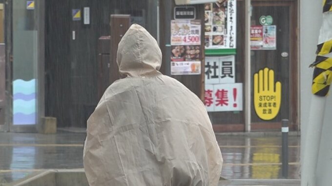 大気不安定　夜のはじめごろまで落雷や突風に注意　3連休は梅雨空が続く見込み　山梨　|　山梨のニュース | ＵＴＹテレビ山梨