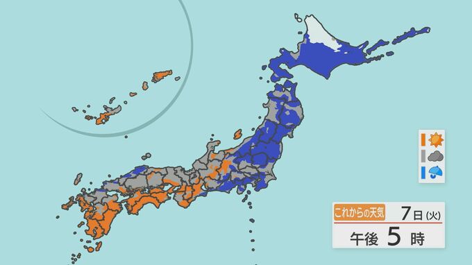 東日本では雨強まるところも 東海・関東では帰宅時間の雨対策を 西日本は雨止み晴れ間も　|　石川県のニュース｜MRO北陸放送