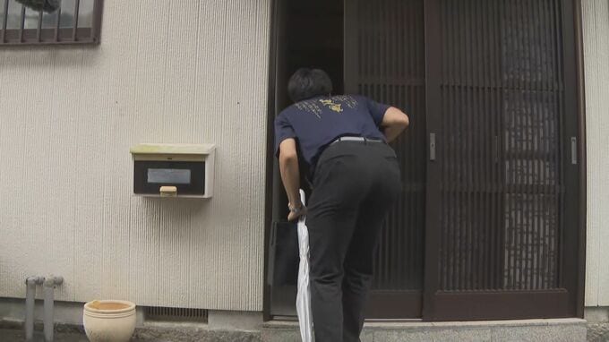 中間貯蔵施設調査に向けて中国電力が町民へ施設概要チラシ配布始める（山口県上関町）|TBS NEWS DIG