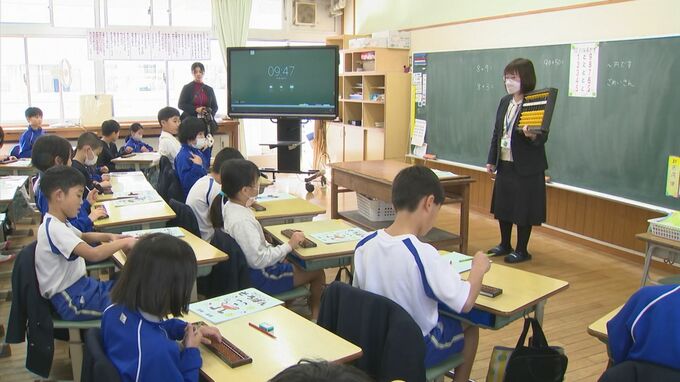 今も学校で「そろばん」授業　学習指導要領にも記載…理由は？|TBS NEWS DIG