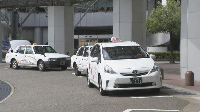 「15年ぶりの値上げ」タクシー運賃 石川県内で来月26日から　|　石川県のニュース｜MRO北陸放送