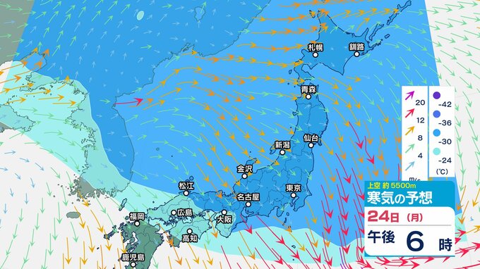 【大雪情報】3連休最終日24日は九州から北陸で大雪　都市部でも積雪のおそれ【雪と雨のシミュレーション】|TBS NEWS DIG