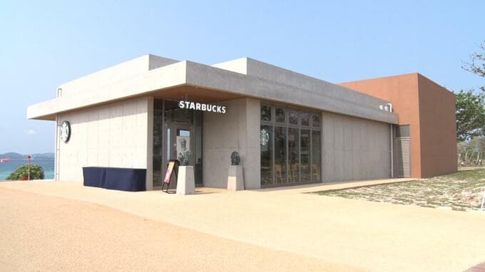 21世紀の森公園にスタバやひがし食堂が登場　「パークPFI事業」新スポット「あけみおてらす」　名護市|TBS NEWS DIG