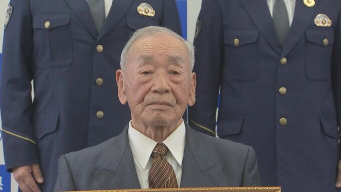 「竹やぶの中から音がした」行方不明の女性を90歳男性が発見　地の利をいかしてとっさの行動　|　大分のニュース｜OBS NEWS｜大分放送