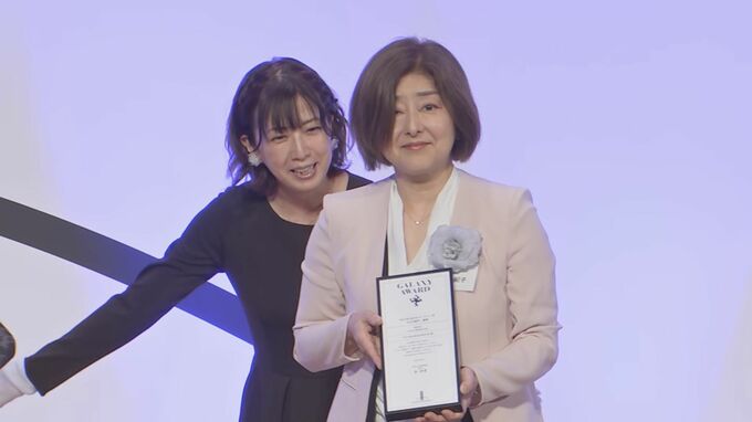 RKBのドキュメンタリー番組がギャラクシー賞に　「巣鴨日記　あるBC級戦犯の生涯」|TBS NEWS DIG