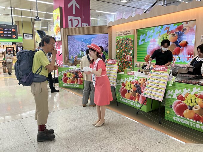 新幹線改札内が「入国審査場」？　福島駅で福島県産の果物をPRするユニークなイベント|TBS NEWS DIG