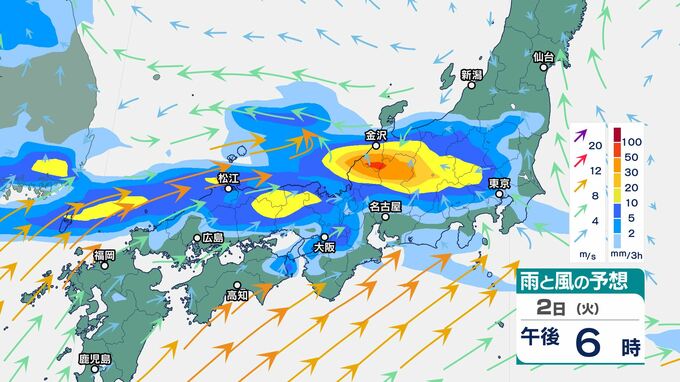 九州北部は30日にかけ「警報級の大雨」となる可能性　関東・東海・近畿・中国も「大雨」の可能性　最新の情報に注意　|　BSSニュース | BSS山陰放送