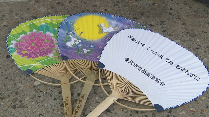 「ばいきんめ けちらしてやる 手洗いで」標語うちわの考案者は“小学生” 街頭で食中毒注意呼びかけ　|　石川県のニュース｜MRO北陸放送