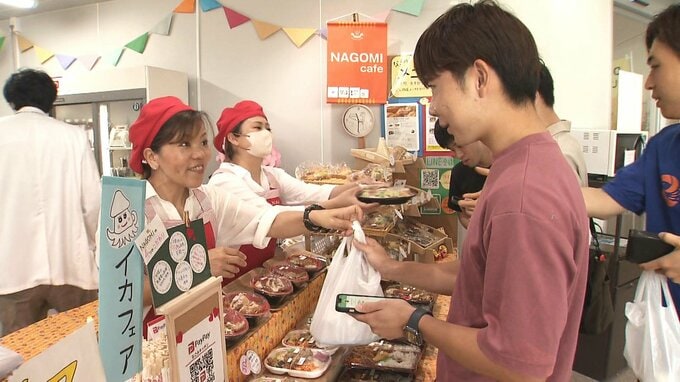 沖縄の「もったいない」を美味しく解決！フードロスを救う”イカした”弁当【SDGsつなごう沖縄】|TBS NEWS DIG