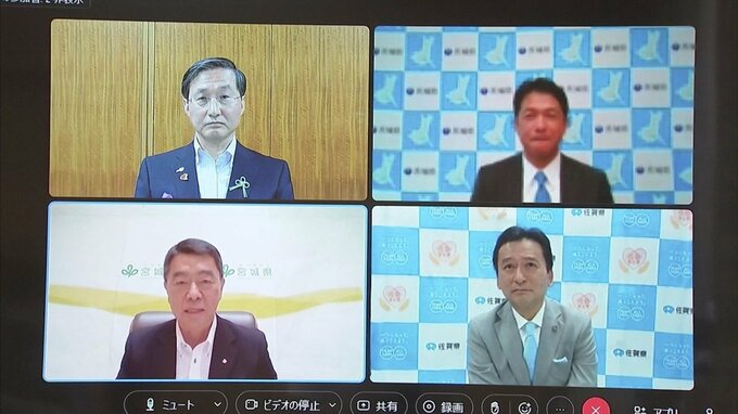 「パイオニアとなってこの国のコロナ対策を変えていく」全数把握見直しを国に届け出　鳥取・宮城・茨城・佐賀の4知事が会談　|　BSSニュース | BSS山陰放送