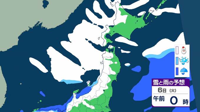 北日本から東日本の日本海側中心に大雪　多いところで24時間に70cm降雪か　北海道7日に風雪・高波に厳重警戒　【雨と雪のシミュレーション】　|　富山のニュース｜天気・防災｜チューリップテレビ