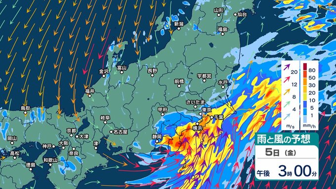 【台風情報】台風15号が接近 関東甲信・東海では猛烈な雨か 線状降水帯発生の恐れも 低地の浸水などに厳重警戒を 台風から離れた北陸も激しい雨?【3時間ごとの雨風シミュレーション・5日正午更新】|TBS NEWS DIG
