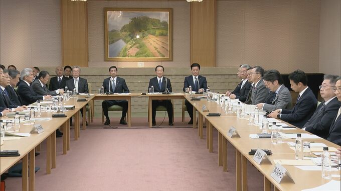皇族数の確保策に関する与野党協議が再開　額賀衆院議長「通常国会中に結論を得たい」|TBS NEWS DIG