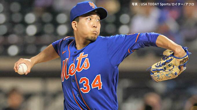 メッツ千賀滉大 ナ・リーグ新人王最終候補に選出！2018年の大谷以来、日本人5人目の受賞へ|TBS NEWS DIG