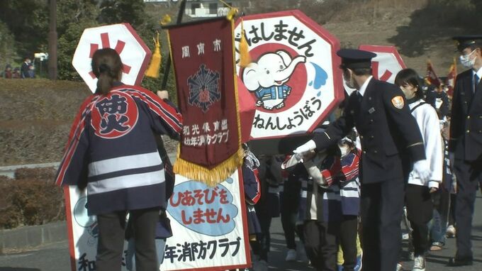ことし１年火の用心で！新春恒例・消防出初式　|　山口のニュース・天気・防災｜tys NEWS｜ｔｙｓテレビ山口