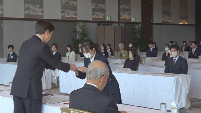 地域社会のリーダーとなる人材育成　勉学に優れた高校生や大学生に奨学金贈る　堀内浩庵会|TBS NEWS DIG