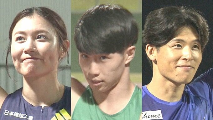 男子100メートル　広島大大院の山本匠真　実力者おさえ優勝　福部真子「日本記録抜かれても自分の目標変わらない」　福井の大会で広島勢活躍　|　RCC NEWS | 広島ニュース | RCC中国放送
